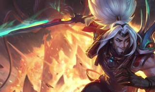 云顶之弈怎么变剑士 快来看看