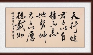 内撅外拓是什么笔法 书法中什么是内擫什么是外拓