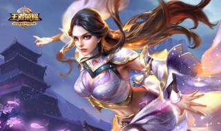 王者荣耀哪些英雄难操作 你都玩什么英雄呢