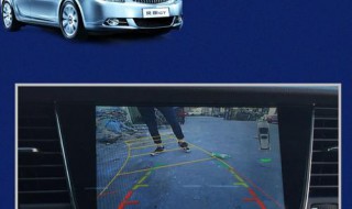 别克英朗有倒车影像吗？ 别克英朗车型介绍