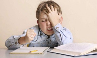 孩子一学习就头疼怎么办 小孩学习就头疼怎么解决
