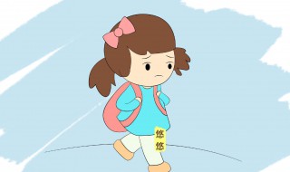 8岁孩子不愿意学习怎么办 解决方法是什么