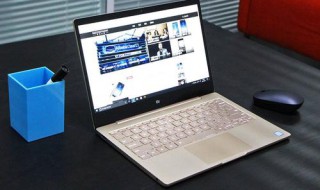 什么笔记本电脑适合玩DNF？ 笔记本电脑流畅玩dnf需要什么样的配置