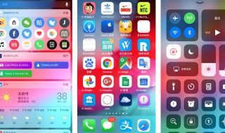 动态壁纸设置后为啥没有声音 动态壁纸设置流程有没有出错