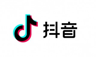 怎样下载抖音歌曲 音频提取器帮助下载