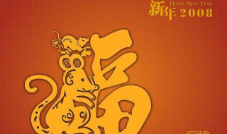 2008年发生了哪些大事 北京奥运会是2008年举行的吗