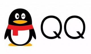 qq怎么登录密码 如何修改QQ登录密码
