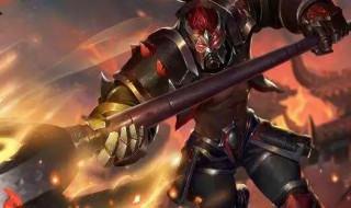 典韦该带什么技能 了解一下