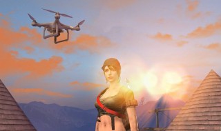 明日之后有哪些无人机 明日之后无人机可以干什么
