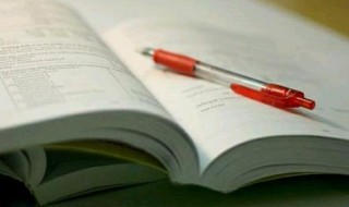 楷书自学方法方向 如何自学楷书？