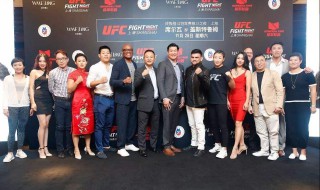 进入UFC的中国选手有谁? 什么是UFC