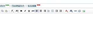 163邮箱怎么发邮件 163邮箱发邮件步骤
