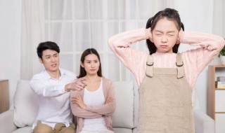 孩子学习缺少自信心怎么办? 有什么办法提升自信心