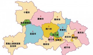 黄冈市是哪个省 你了解了吗