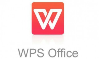 手机用什么软件打开ppt 能够打开ppt格式文件的软件