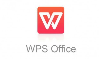 wps批注名字如何隐藏 WPS隐藏批注的各种方法