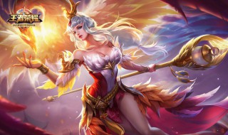 王者荣耀怎么发送大招还有多少秒 这种操作有什么好处