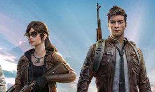 和平精英巡查关怎么申请 和平精英申请巡查的各个操作步骤