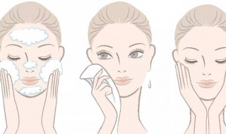 盐水洗脸的正确方法 盐水洗脸步骤