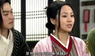 武林外传佟湘玉他爹来了是哪一集 精彩剧情内容