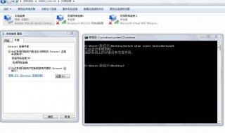 手机接收网络不好如何解决 你知道吗