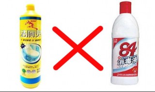 84消毒液卫生间用法 84消毒液清洁卫生间方法