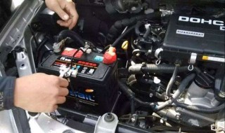 汽车电瓶负极断开危害 有哪些