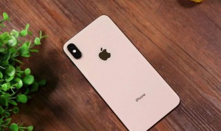 iphonexs 怎么快速熄屏 iphonexs熄屏时间怎么设置