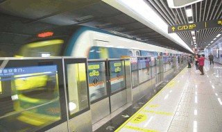 长沙地铁有几条线 长沙地铁有2条线