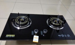 请问煤气灶开关按不下去是怎么回事? 快来了解一下