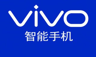 vivox20投屏功能在哪 投屏功能在设置里