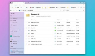 win10文档的文件夹位置 win10文件夹在哪