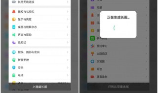 oppo手机上的设置图标不见了怎么办 怎么设置显示出来