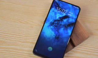 vivo手机亮度无法调整 vivo不能调节亮度是怎么回事