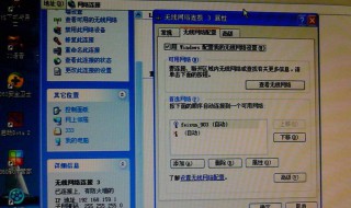 wifi二维码怎么看密码 下面3个步骤帮你解决