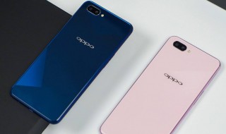 oppoa5手机通用功能在哪 有多种方式可以找到
