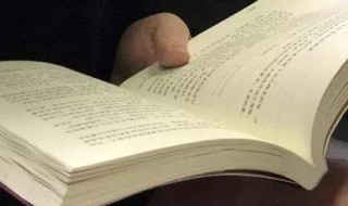 欧也妮葛朗台故事梗概 它是一部长篇小说还是短篇小说