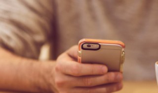 手机扫描软件怎么使用 来这里看具体的使用办法了