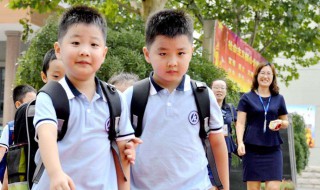 四年级新学期寄语简短 以下几条寄语供参考