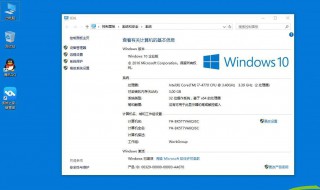 重装win10进不了系统全是英文怎么办 看这里