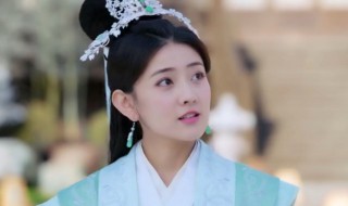 曲小檀怀孕是第几集 大家可以去看看