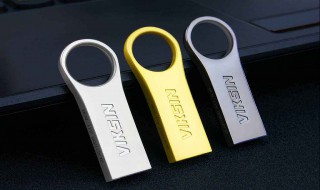 碟片怎么复制到u盘 碟片复制到u盘的方法