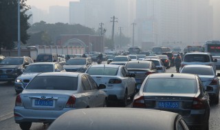 2020邯郸市限行规定 详细为大家介绍