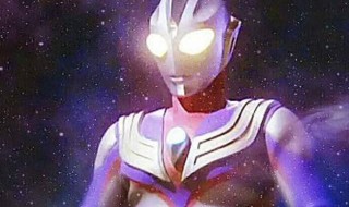 迪迦奥特曼中同时两个奥特曼是哪一集 你知道答案吗