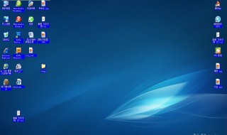 电脑屏幕一直显示图标 电脑屏幕一直显示图标的原因解决方法