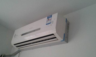 空调除湿开多少度合适回南天 回南天空调怎么开 空调怎么除湿