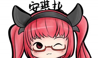 王者荣耀换头像怎么换 下面3个步骤帮你解决