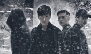 暗黑者4什么时候上映 大家可以去看看