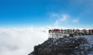 危乎高哉的乎是什么意思 出处是哪里