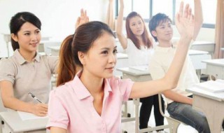 非师范生考教师证步骤 这个流程真的是很全面